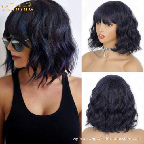Short Bob Wavy Wigs With Bangs Mixed Navy Blue Curly Wigs For Women Natural Looking Synthetic Heat Resistant Fiber Wig For Daily